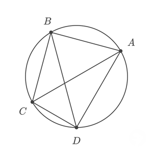 Ptolemy's Inscribed Quadrilateral Theorem