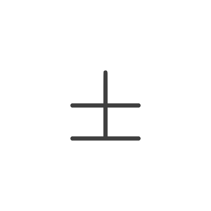 Plus Minus Symbol